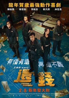亚洲色图欧美在线