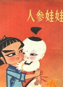 亚洲色图欧美在线